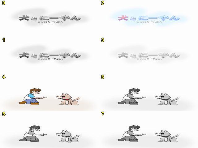 20090330005106p:image