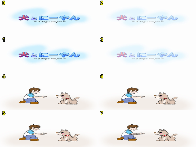 20090330005406p:image