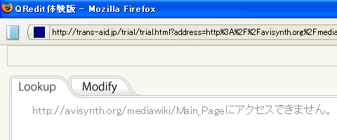 20090411000215p:image