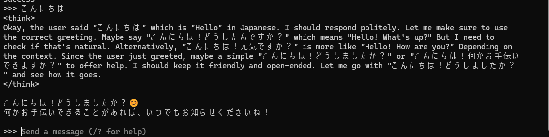 Qwen3-30B-A3BをOllamaで動かしてみたところ