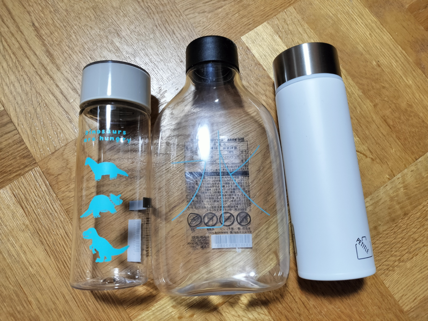 試したミニボトル三種