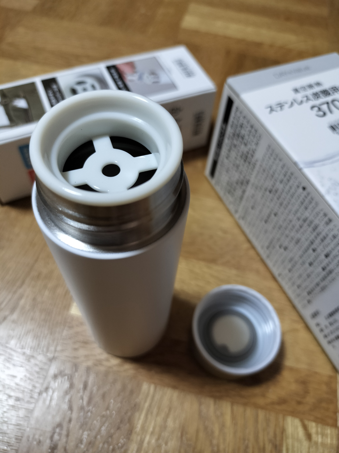 プチトルの画像3