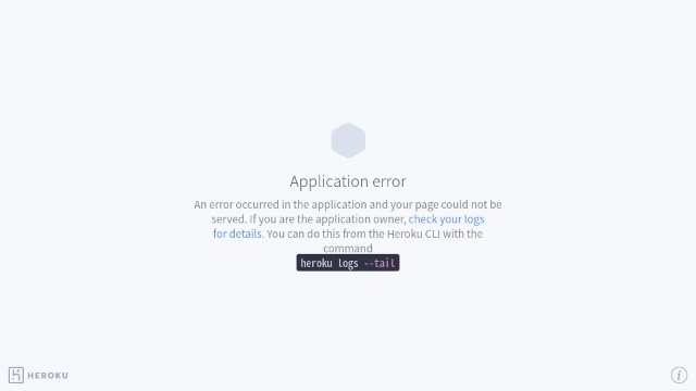 アプリケーションエラー